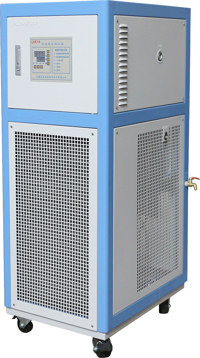 Cooling Circulator LX-0400N